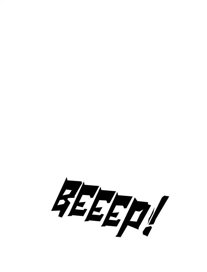 Lookism Chapter 185 page 99 - Chapter 185: Ep.185: Juvenile Prison (6)
