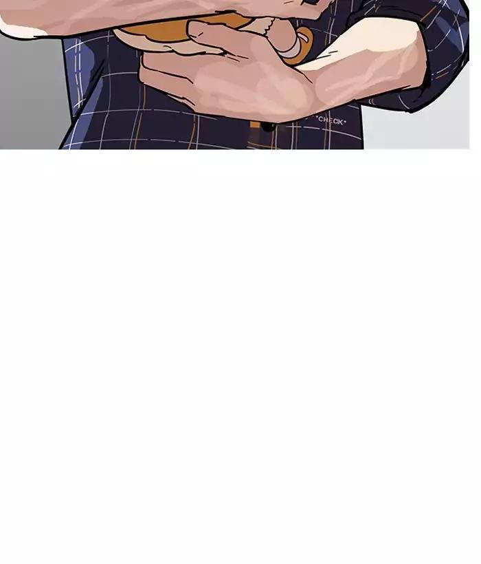 Lookism Chapter 186 page 106 - Chapter 186: Ep.186: Zack's Babysit Diary (1)