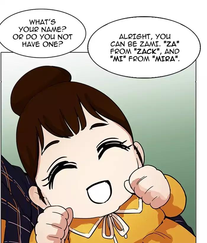 Lookism Chapter 186 page 107 - Chapter 186: Ep.186: Zack's Babysit Diary (1)