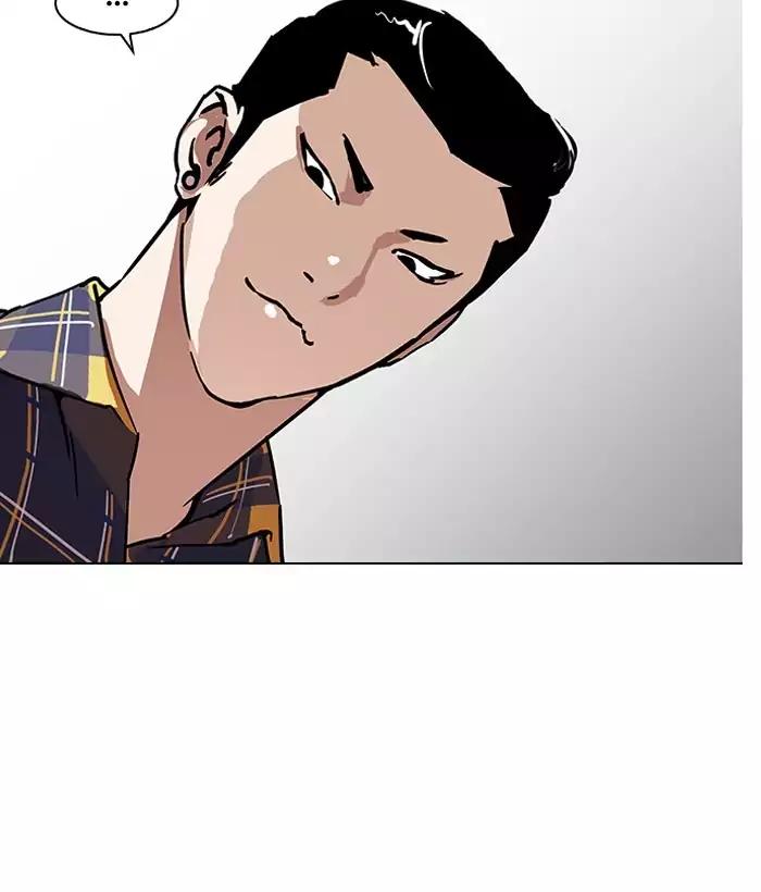 Lookism Chapter 186 page 109 - Chapter 186: Ep.186: Zack's Babysit Diary (1)