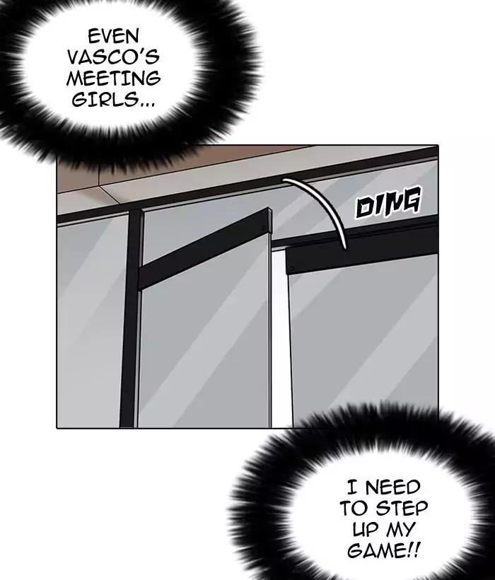 Lookism Chapter 186 page 11 - Chapter 186: Ep.186: Zack's Babysit Diary (1)