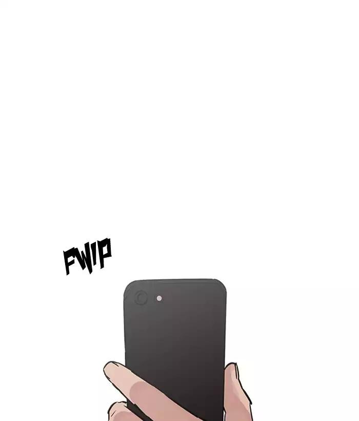 Lookism Chapter 186 page 110 - Chapter 186: Ep.186: Zack's Babysit Diary (1)