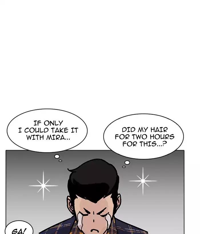 Lookism Chapter 186 page 114 - Chapter 186: Ep.186: Zack's Babysit Diary (1)