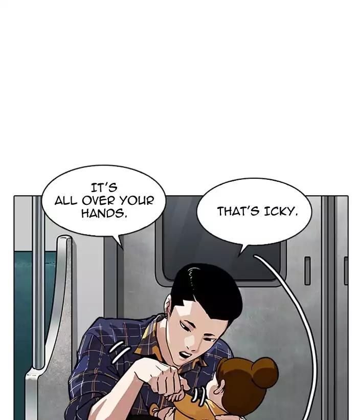 Lookism Chapter 186 page 117 - Chapter 186: Ep.186: Zack's Babysit Diary (1)