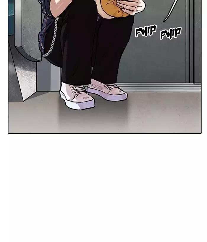 Lookism Chapter 186 page 118 - Chapter 186: Ep.186: Zack's Babysit Diary (1)
