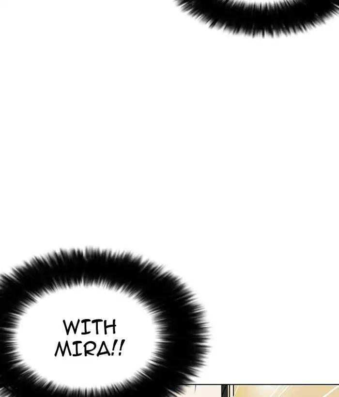 Lookism Chapter 186 page 12 - Chapter 186: Ep.186: Zack's Babysit Diary (1)