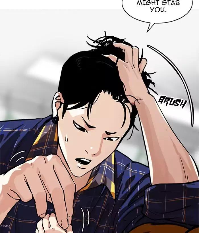 Lookism Chapter 186 page 122 - Chapter 186: Ep.186: Zack's Babysit Diary (1)
