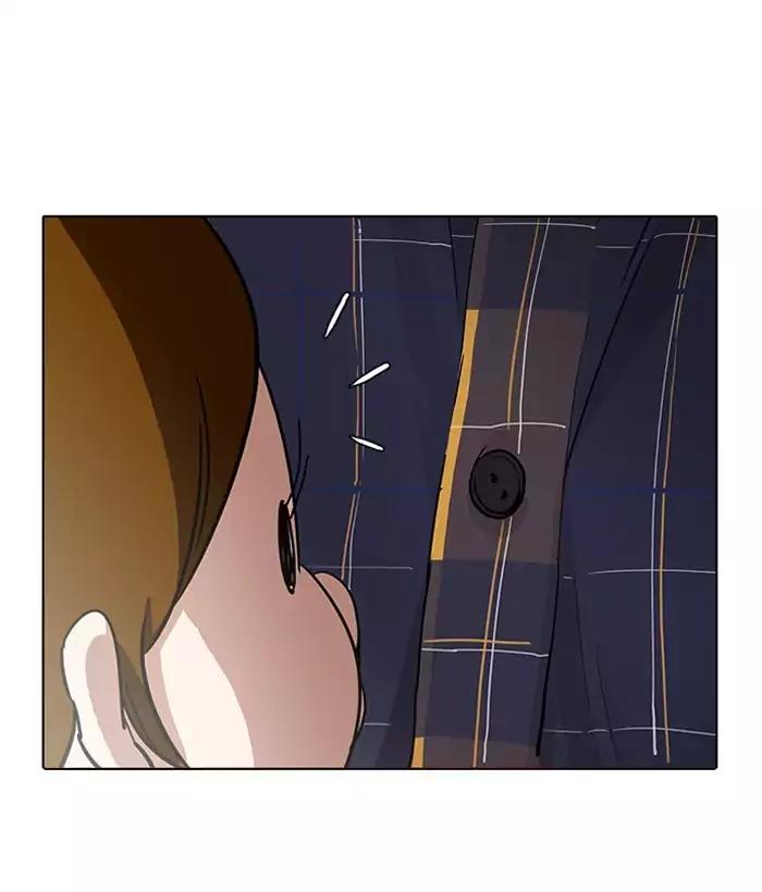 Lookism Chapter 186 page 124 - Chapter 186: Ep.186: Zack's Babysit Diary (1)