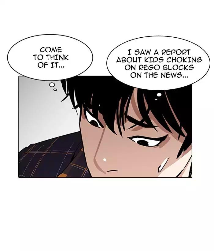 Lookism Chapter 186 page 128 - Chapter 186: Ep.186: Zack's Babysit Diary (1)