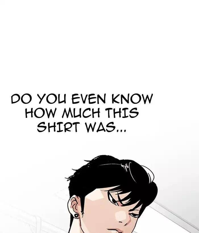 Lookism Chapter 186 page 131 - Chapter 186: Ep.186: Zack's Babysit Diary (1)