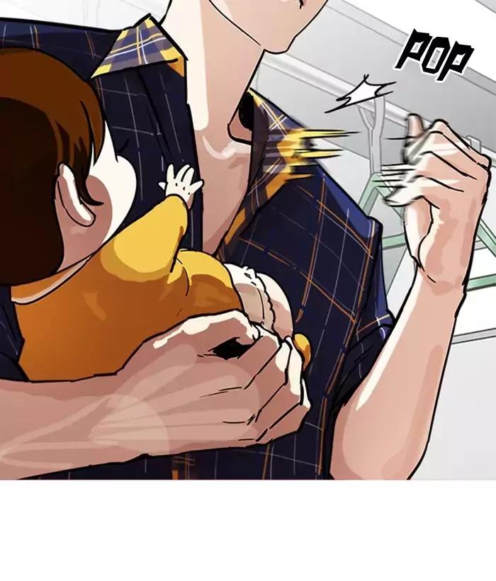 Lookism Chapter 186 page 132 - Chapter 186: Ep.186: Zack's Babysit Diary (1)
