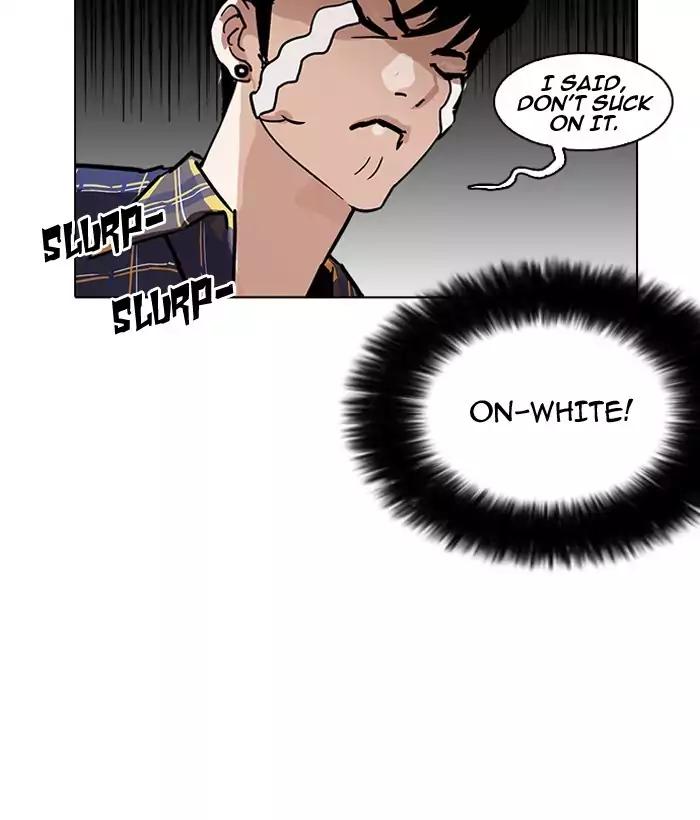 Lookism Chapter 186 page 134 - Chapter 186: Ep.186: Zack's Babysit Diary (1)