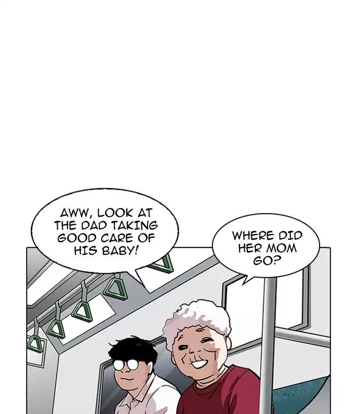 Lookism Chapter 186 page 135 - Chapter 186: Ep.186: Zack's Babysit Diary (1)