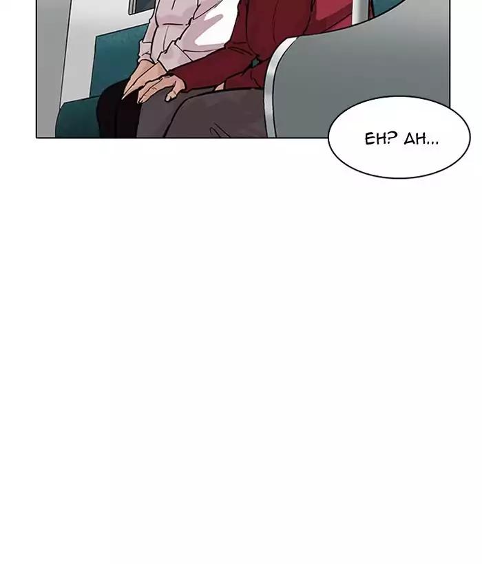 Lookism Chapter 186 page 136 - Chapter 186: Ep.186: Zack's Babysit Diary (1)