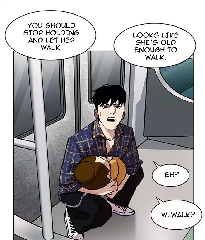 Lookism Chapter 186 page 137 - Chapter 186: Ep.186: Zack's Babysit Diary (1)