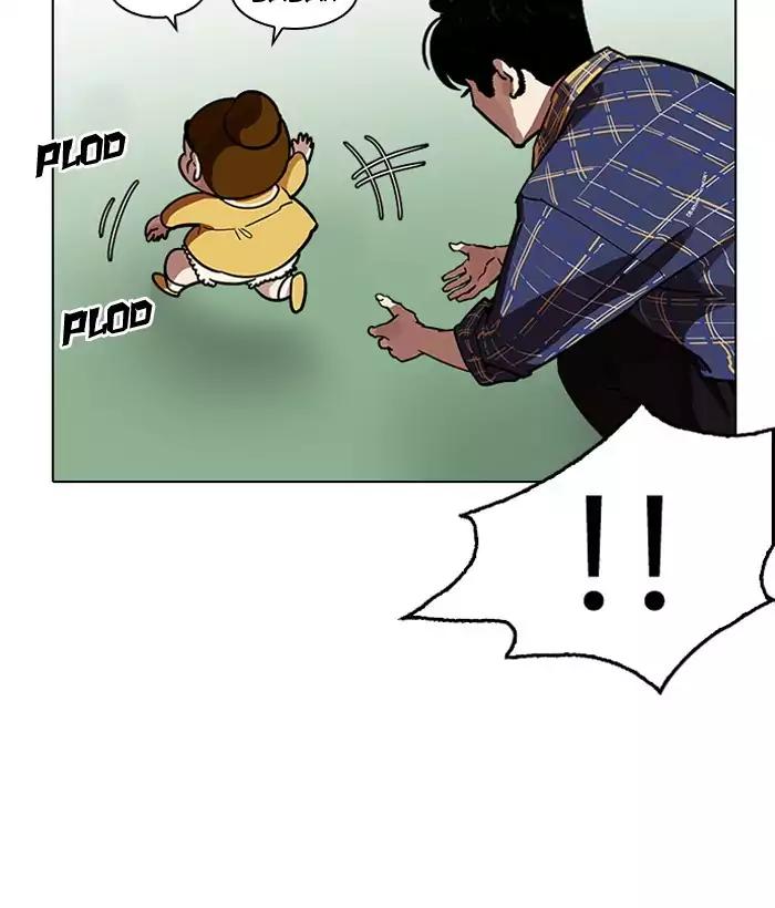 Lookism Chapter 186 page 139 - Chapter 186: Ep.186: Zack's Babysit Diary (1)