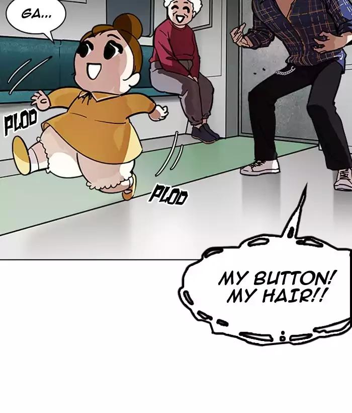 Lookism Chapter 186 page 141 - Chapter 186: Ep.186: Zack's Babysit Diary (1)