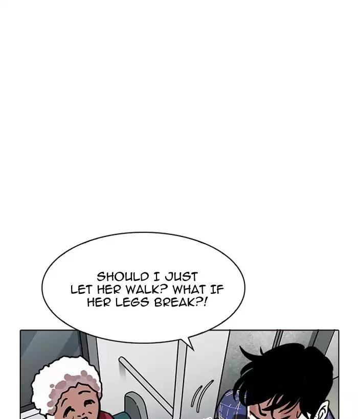 Lookism Chapter 186 page 142 - Chapter 186: Ep.186: Zack's Babysit Diary (1)