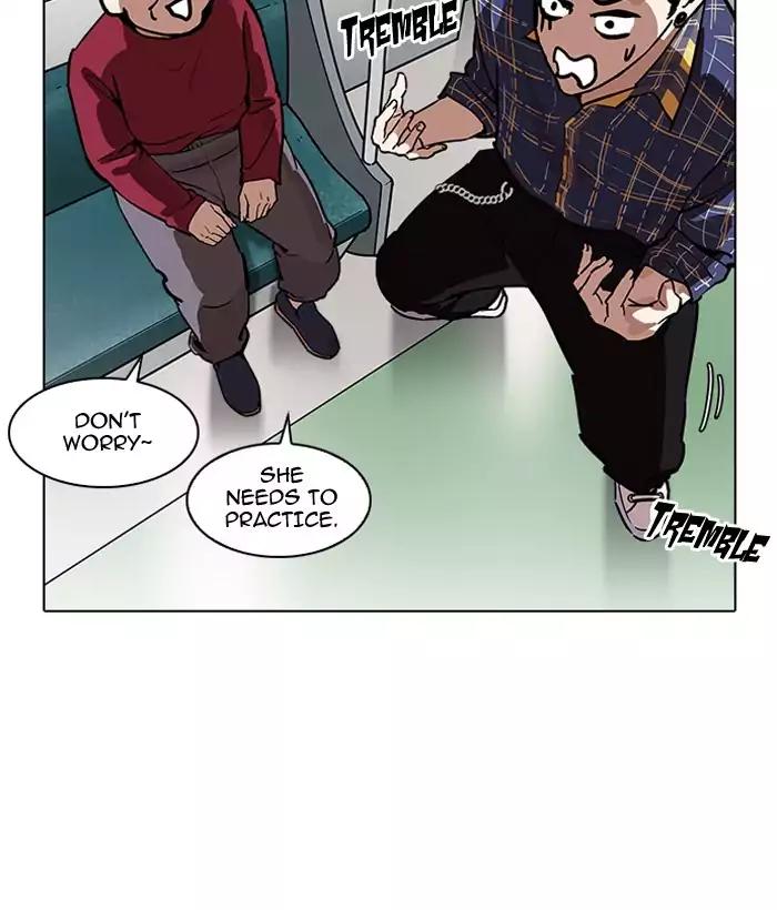 Lookism Chapter 186 page 143 - Chapter 186: Ep.186: Zack's Babysit Diary (1)