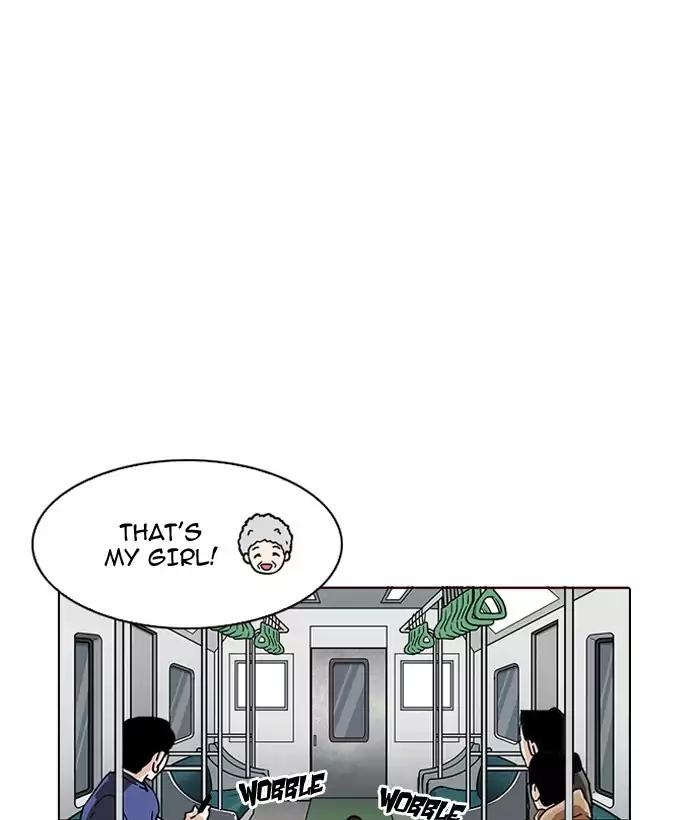 Lookism Chapter 186 page 144 - Chapter 186: Ep.186: Zack's Babysit Diary (1)