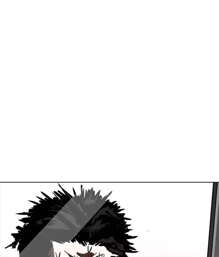 Lookism Chapter 186 page 150 - Chapter 186: Ep.186: Zack's Babysit Diary (1)
