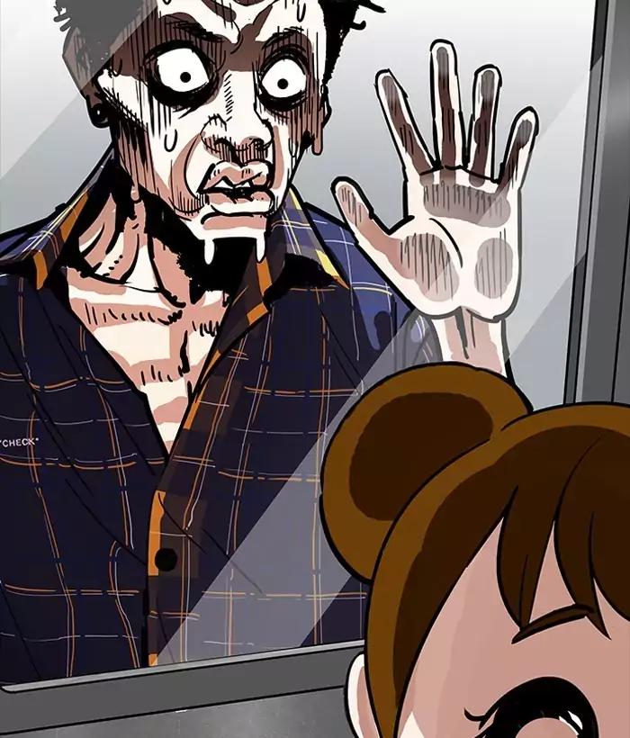 Lookism Chapter 186 page 151 - Chapter 186: Ep.186: Zack's Babysit Diary (1)