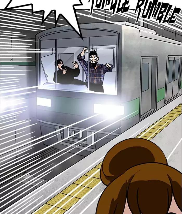 Lookism Chapter 186 page 156 - Chapter 186: Ep.186: Zack's Babysit Diary (1)