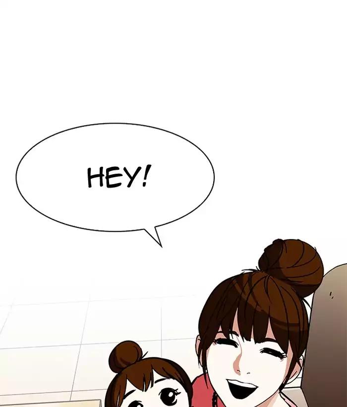 Lookism Chapter 186 page 16 - Chapter 186: Ep.186: Zack's Babysit Diary (1)