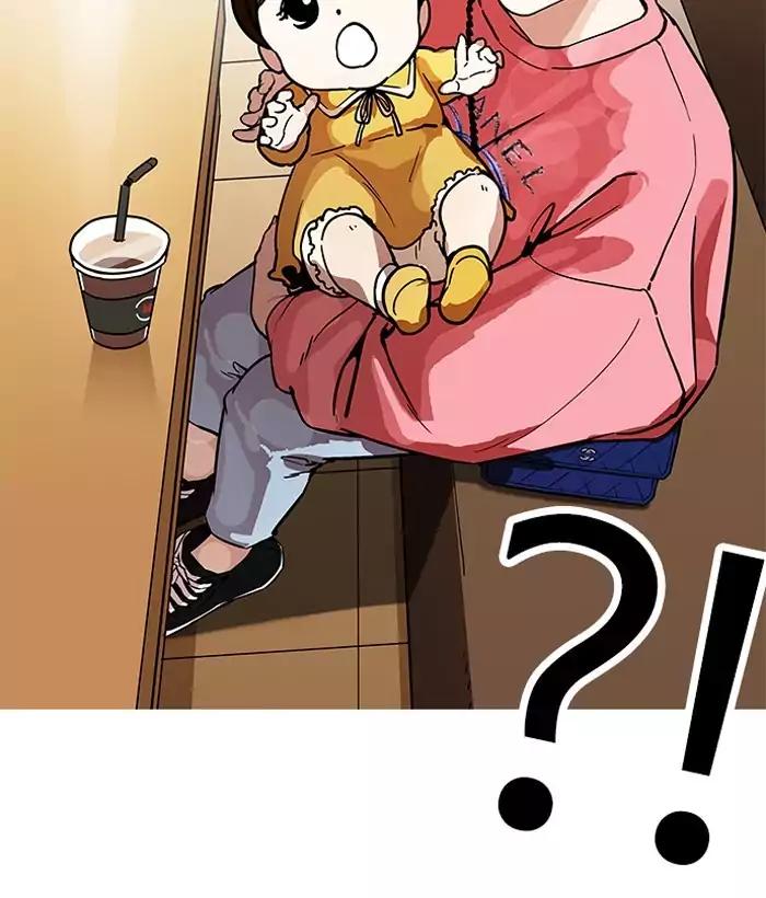 Lookism Chapter 186 page 17 - Chapter 186: Ep.186: Zack's Babysit Diary (1)