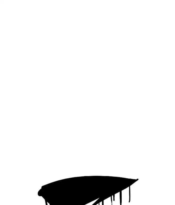 Lookism Chapter 186 page 18 - Chapter 186: Ep.186: Zack's Babysit Diary (1)