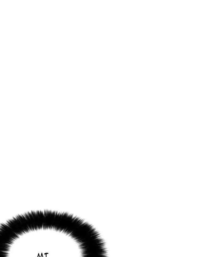 Lookism Chapter 186 page 20 - Chapter 186: Ep.186: Zack's Babysit Diary (1)