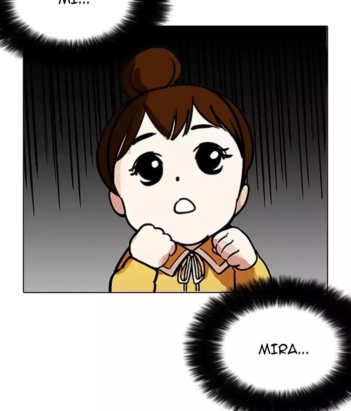 Lookism Chapter 186 page 21 - Chapter 186: Ep.186: Zack's Babysit Diary (1)
