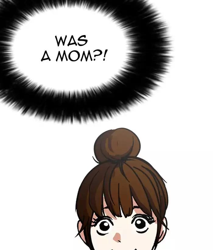 Lookism Chapter 186 page 23 - Chapter 186: Ep.186: Zack's Babysit Diary (1)