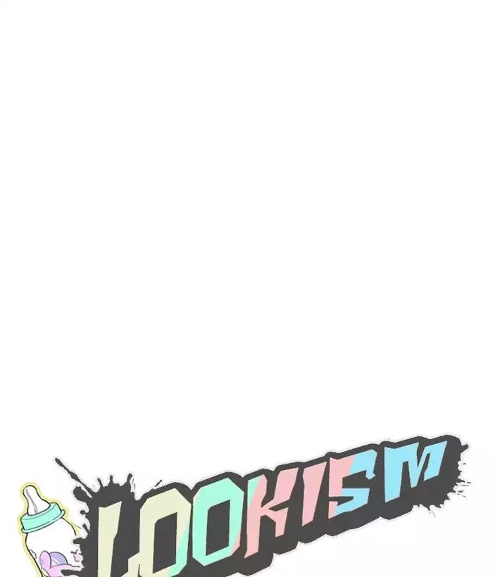Lookism Chapter 186 page 25 - Chapter 186: Ep.186: Zack's Babysit Diary (1)
