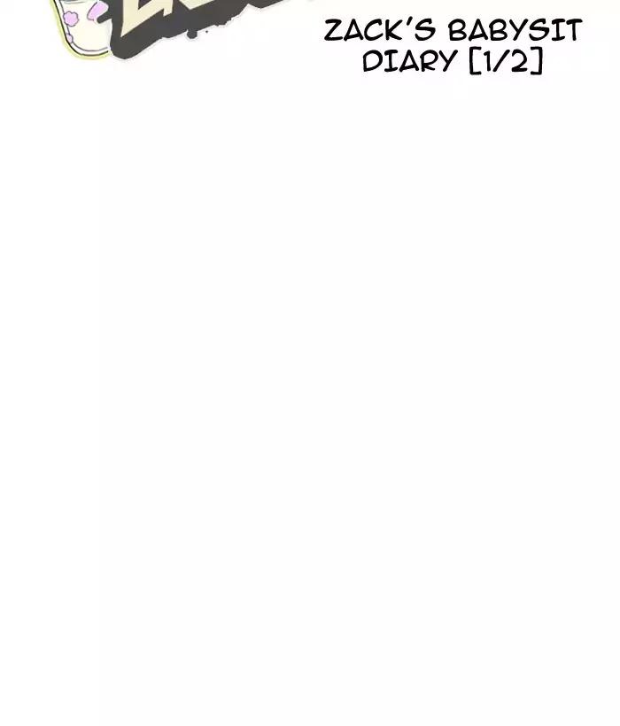 Lookism Chapter 186 page 26 - Chapter 186: Ep.186: Zack's Babysit Diary (1)