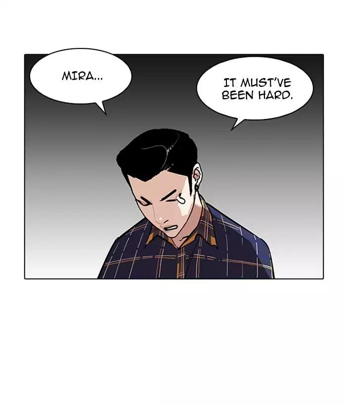 Lookism Chapter 186 page 27 - Chapter 186: Ep.186: Zack's Babysit Diary (1)