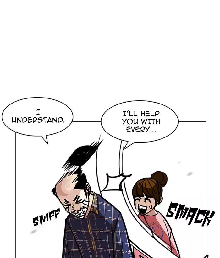 Lookism Chapter 186 page 28 - Chapter 186: Ep.186: Zack's Babysit Diary (1)