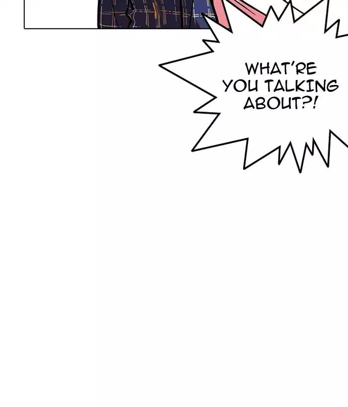 Lookism Chapter 186 page 29 - Chapter 186: Ep.186: Zack's Babysit Diary (1)