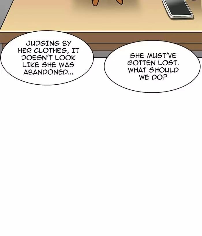 Lookism Chapter 186 page 31 - Chapter 186: Ep.186: Zack's Babysit Diary (1)