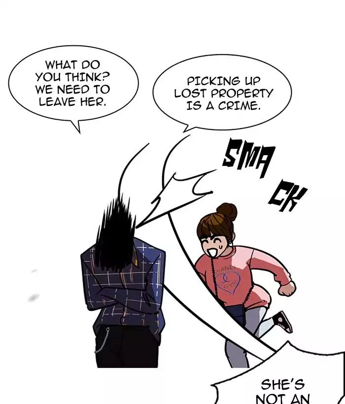 Lookism Chapter 186 page 32 - Chapter 186: Ep.186: Zack's Babysit Diary (1)