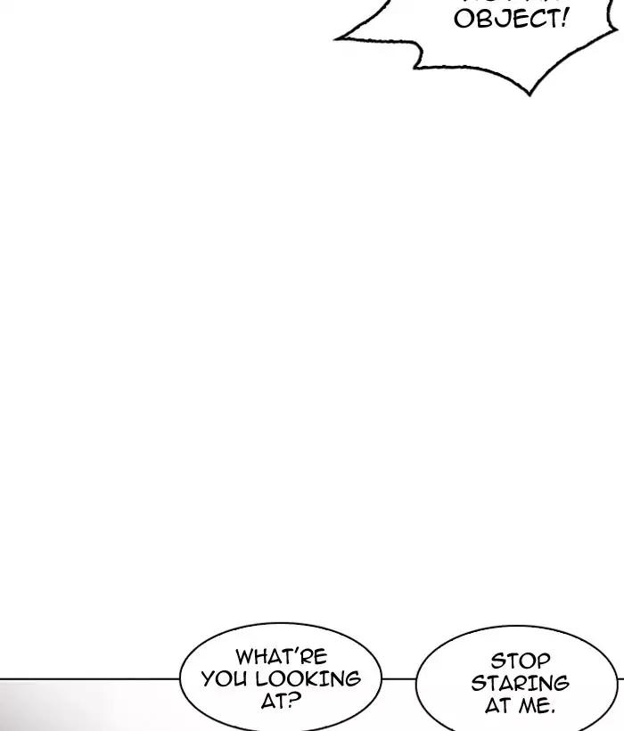 Lookism Chapter 186 page 33 - Chapter 186: Ep.186: Zack's Babysit Diary (1)