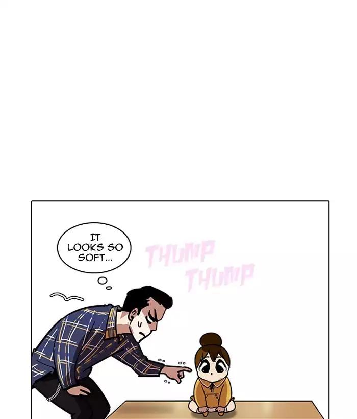 Lookism Chapter 186 page 37 - Chapter 186: Ep.186: Zack's Babysit Diary (1)