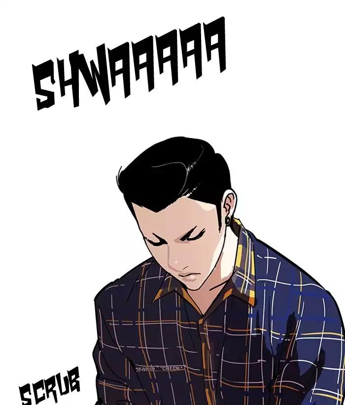 Lookism Chapter 186 page 41 - Chapter 186: Ep.186: Zack's Babysit Diary (1)