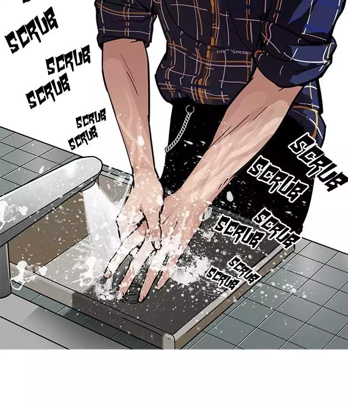 Lookism Chapter 186 page 42 - Chapter 186: Ep.186: Zack's Babysit Diary (1)