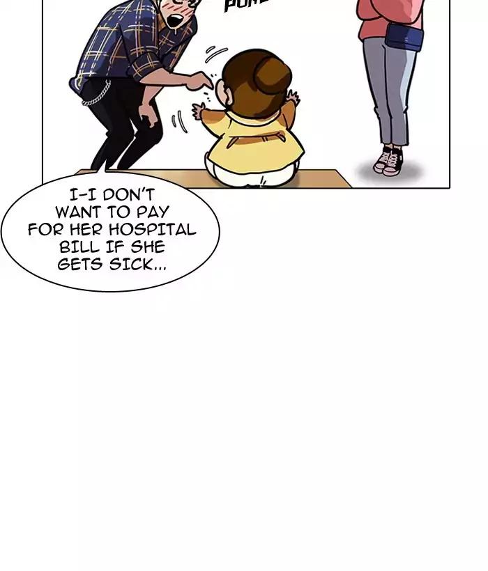 Lookism Chapter 186 page 44 - Chapter 186: Ep.186: Zack's Babysit Diary (1)