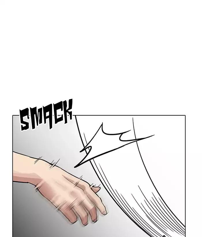 Lookism Chapter 186 page 45 - Chapter 186: Ep.186: Zack's Babysit Diary (1)
