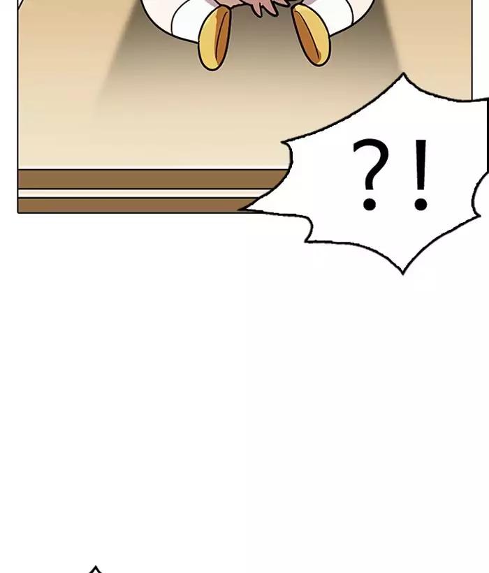 Lookism Chapter 186 page 48 - Chapter 186: Ep.186: Zack's Babysit Diary (1)