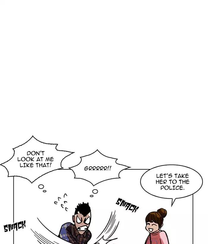Lookism Chapter 186 page 50 - Chapter 186: Ep.186: Zack's Babysit Diary (1)