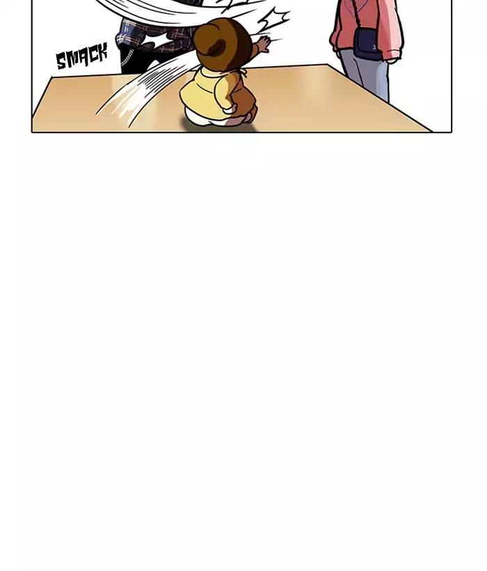Lookism Chapter 186 page 51 - Chapter 186: Ep.186: Zack's Babysit Diary (1)