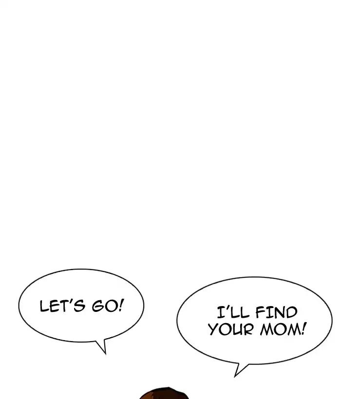 Lookism Chapter 186 page 53 - Chapter 186: Ep.186: Zack's Babysit Diary (1)